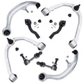Detroit Axle - 8pc Front End Suspension Kit for 03-07 Infiniti G35, 03-09 Nissan 350Z, 4 Lower Rearward & Upper Control Arms 2 O